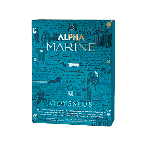 

Estel Alpha Marine Odysseus Set