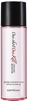 

Enprani One Shot One Kill LipampEye Remover