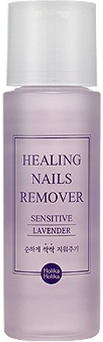 

Holika Holika Nails Remover Sensitive Lavender