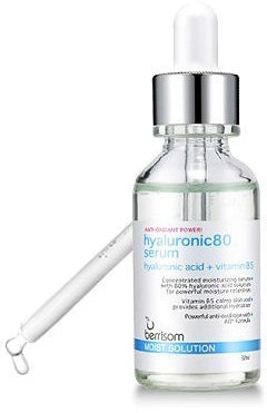 

Berrisom Hyarulonic Serum