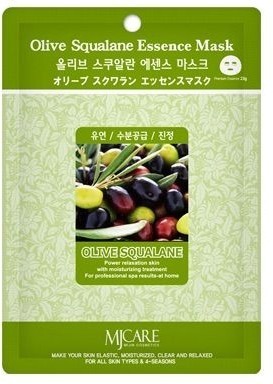 

Mijin Cosmetics Olive Squalane Essence Mask
