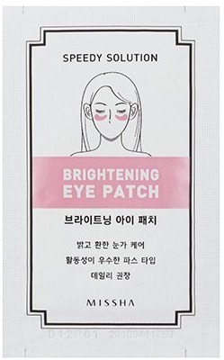 

Missha Speedy Solution Brightening Eye Patch