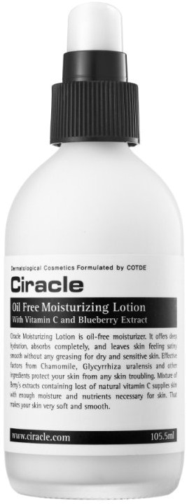 

Ciracle Oil Free Moisturizing Lotion