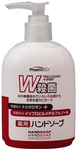 

Kumano Cosmetics Pharmaact Triclosan IPMP Hand Soap