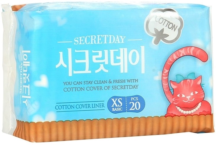 

Secret Day Sense