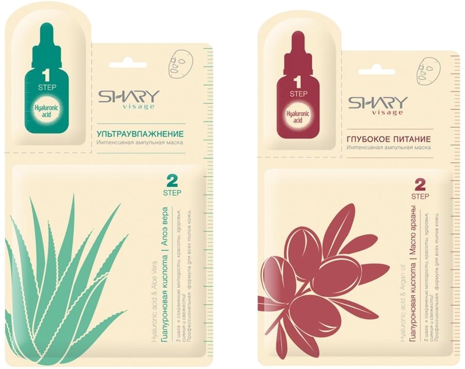 

Shary Visage Ampoule Mask