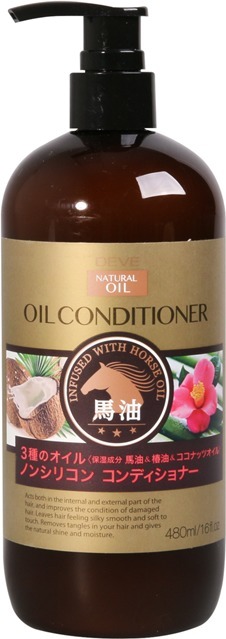 

Deve Natural Oil Conditioner