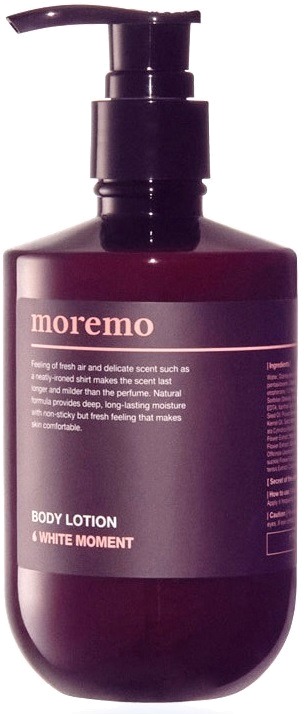 

Moremo White Moment Body Lotion