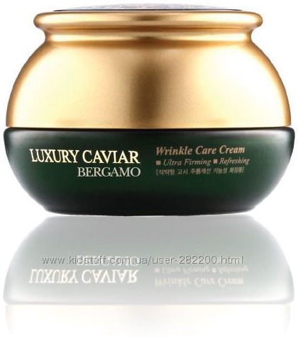 

Bergamo Luxury Caviar Wrinkle Care Cream