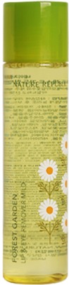 

Nature Republic Forest Garden Lip And Eye Remover Mild