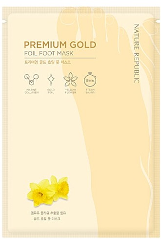

Nature Republic Premium Gold Foil Foot Mask