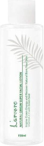 

Larvore Natural Origin Super Facial Lotion