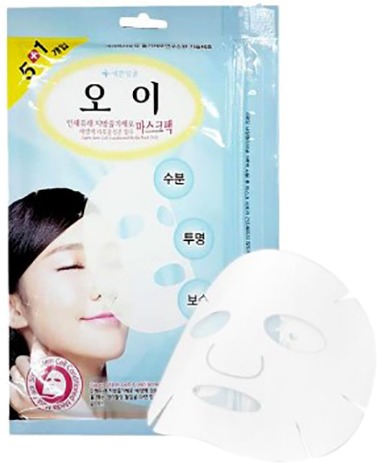 

WellBeing Facial Mask Pack Cucumber Aqua