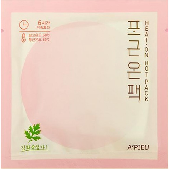 

APieu Heat On Hot Pack