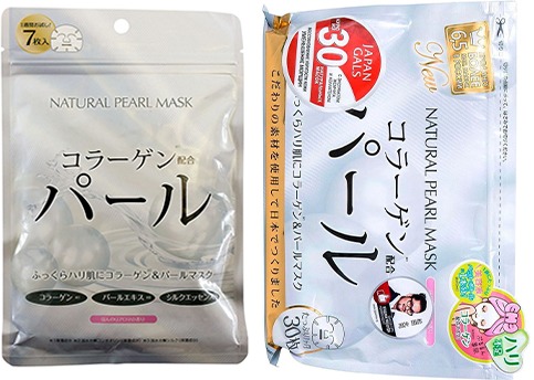 

Japan Gals Natural Pearl Mask