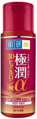 

Hada Labo Gokujyun Alpha Milk