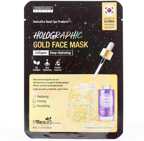 

MBeauty Holographic Face Mask