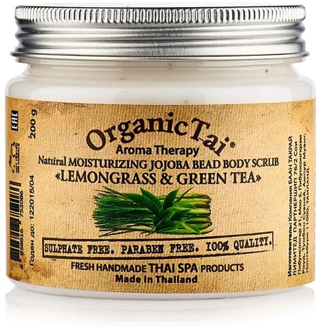 

Organic Tai Aroma Therapy Natural Moisturizing Jojoba Bead Body Scrub