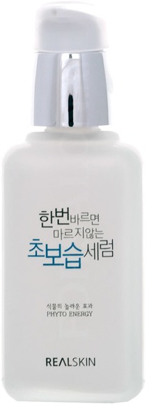 

Realskin The Ultra Moisturizing Serum