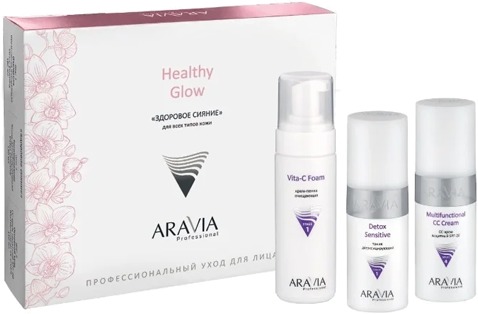 

Aravia Professional Healthy Glow Set