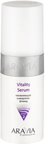 

Aravia Professional Vitality Serum