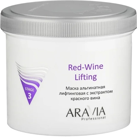 

Aravia Professional RedWine Lifting