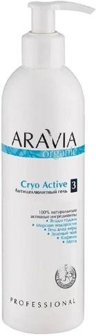 

Aravia Organic Cryo Active