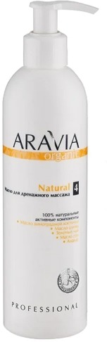 

Aravia Organic Natural