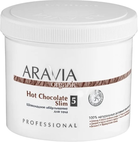 

Aravia Organic Hot Chocolate Slim