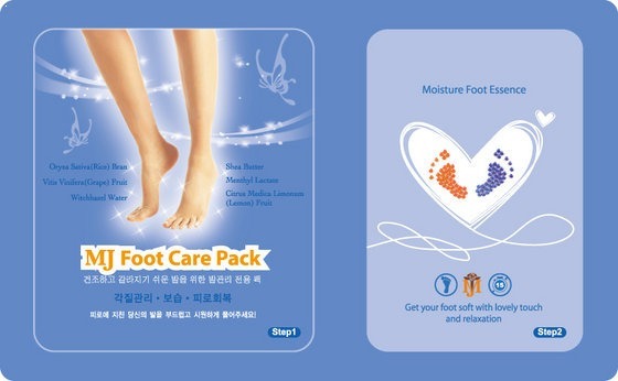 

Mijin Cosmetics Foot Care Pack