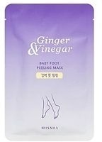 

Missha Ginger