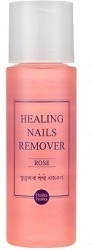 

Holika Holika Nails Remover Rose