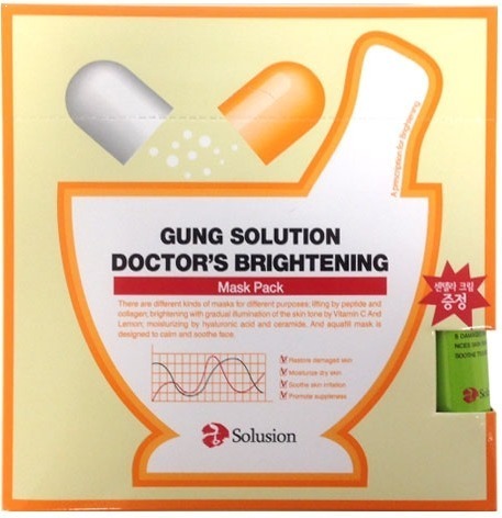 

Secret Key Gung Solution Doctors Brightening Mask Packp