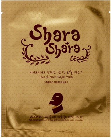 

Shara Shara V Shape Royal Mask