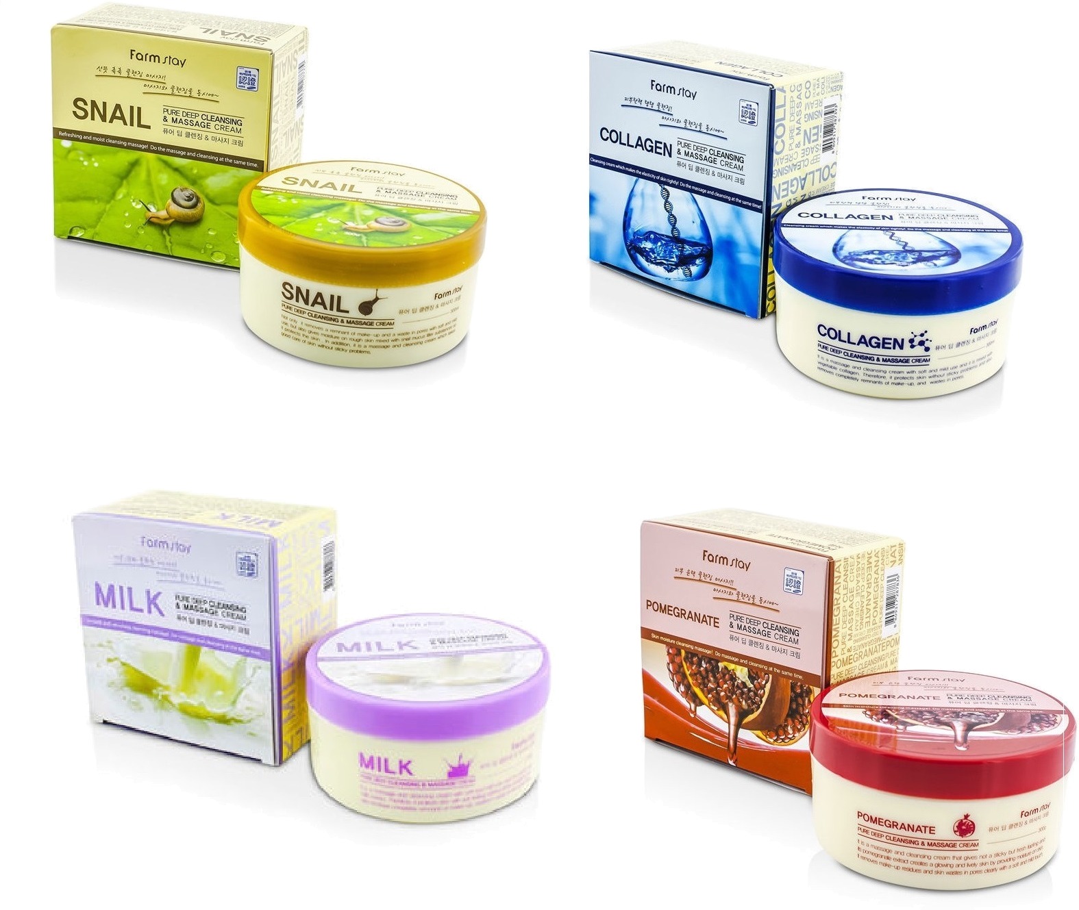 

FarmStay Pure Deep Cleansing amp Massage Cream Collagen