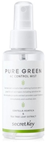 

Secret Key Pure Green AC Control Mist