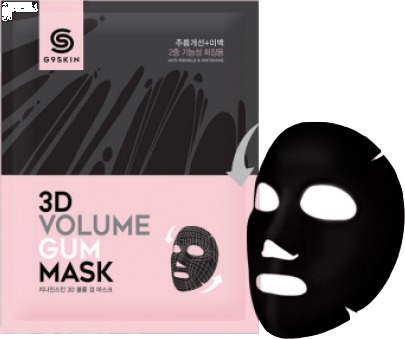 

GSkin D Volume Gum Mask