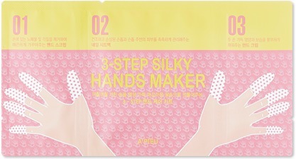 

APieu Step Silky Hands Maker
