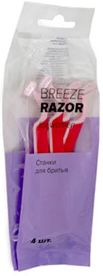 

Razor Breeze