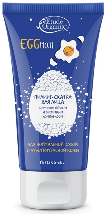 

Etude Organix Eggmoji Peeling Gel