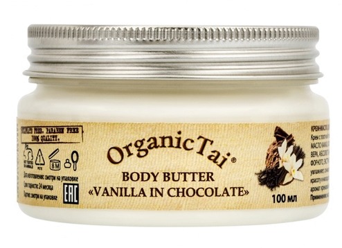

Organic Tai Body Butter Vanilla in Chocolate