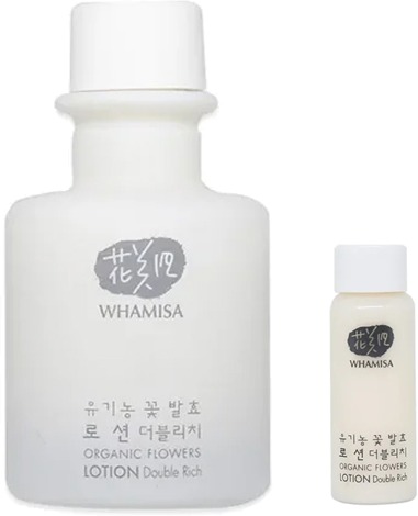 

Whamisa Organic Flowers Lotion Double Rich Natural Fermentation