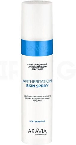 

Aravia Professional AntiIrritation Skin Spray Soft Sensitive
