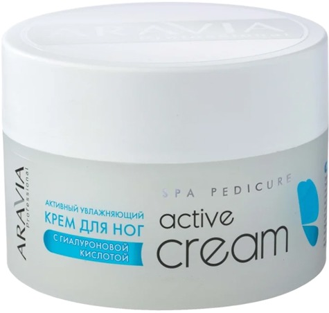 

Aravia Professional Active Cream