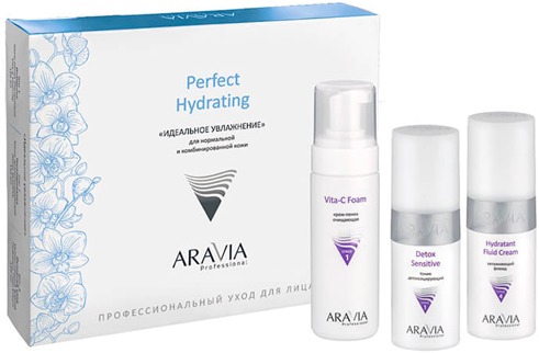 

Aravia Professional Perfect Hydrating Set