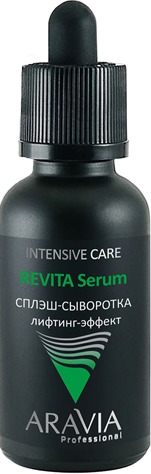 

Aravia Professional Revita Serum