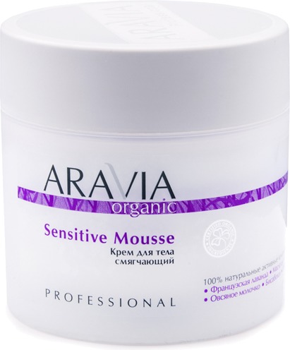 

Aravia Organic Sensitive Mousse