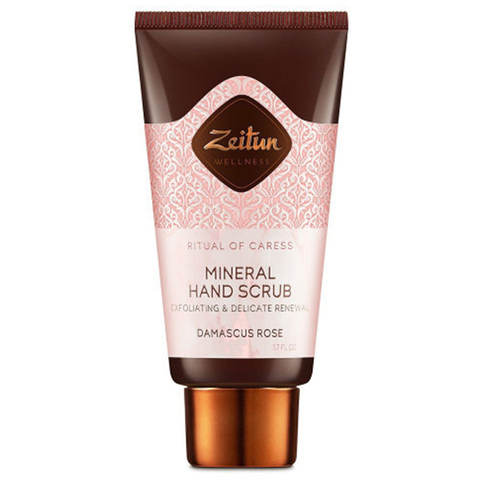 

Zeitun Ritual of Caress Mineral Hand Scrub