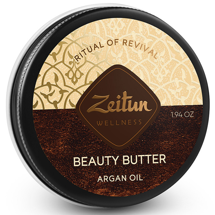 

Zeitun Ritual of Revival Beauty Butter Argan Oil