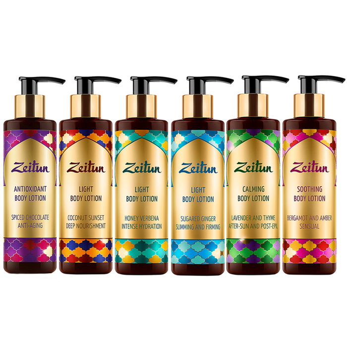 

Zeitun Body Lotion